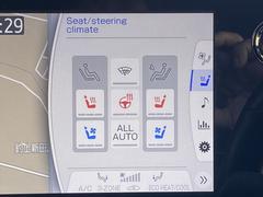 �ե륻���ʥӡ������ϥ���顦�£ԥ����ǥ������������ס����ץ����ȡ����ʥ٥���졼����󡦣̣ţĥ饤�ȡ����ƥ���󥰥ҡ������������ʡ����󥵡����졼�������롼�����ţԣá������եƥ����󥹡��£ӣ� 4