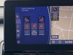 ������ե륻���ʥӡ������ϥ���顦�ǥ�����ߥ顼���£ԥ����ǥ������������ס����ץ����ȡ��٥���졼����󡦣̣ţĥ饤�ȡ��ե��������ƥ���󥰥ҡ��������졼�������롼���������եƥ����󥹡��£ӣ͡��ȣգ� 4