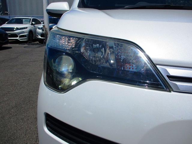 Fセーフティセンス 地デジナビ Bカメ HID スマキー(16枚目)