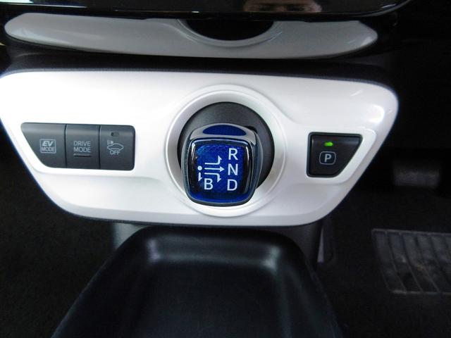 S ナビ Bluetooth LEDライト スマキー 本革ステアリング ミラーウインカー15AW(8枚目)