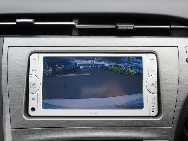 S 後期 1オナ 地デジナビBカメ Bluetooth ETC スマキー ドアバイザー プライバシーガラス HID オートライト 15AW(7枚目)