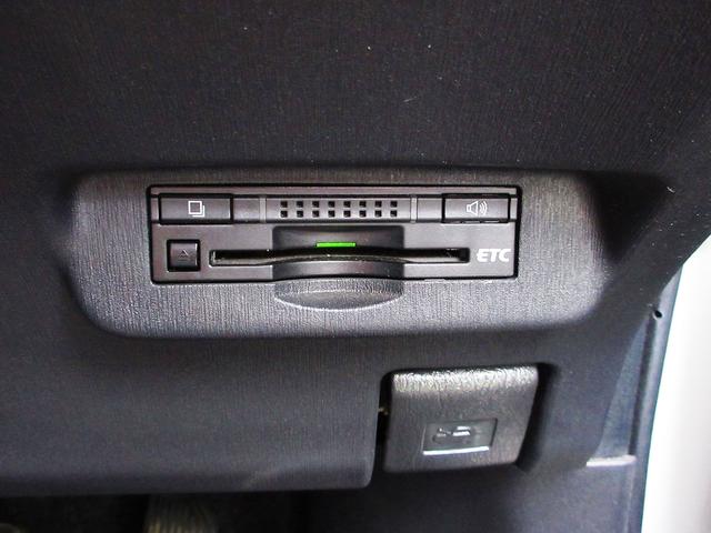 S 後期 1オナ 地デジナビBカメ Bluetooth ETC スマキー ドアバイザー プライバシーガラス HID オートライト 15AW(9枚目)