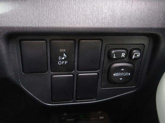 S 後期 1オナ 地デジナビBカメ Bluetooth ETC スマキー ドアバイザー プライバシーガラス HID オートライト 15AW(10枚目)