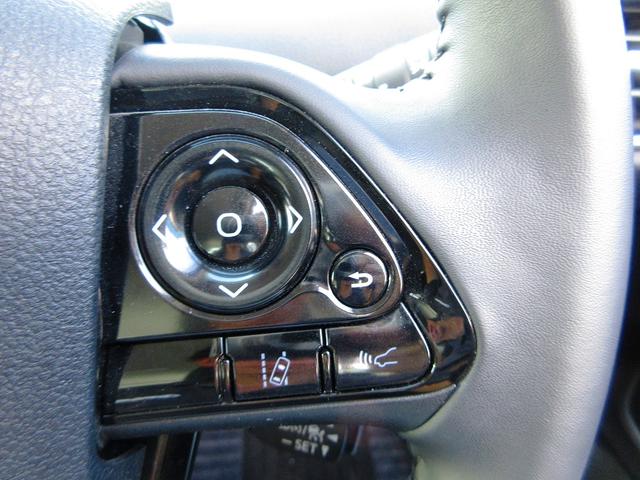 Aツーリングセレクション 後期 Sセンス 地デジナビ 合皮シート HUD BSM Cセンサー レーダークルーズ レーンディパーチャー オートHIビーム LEDライト フォグ 本革ステアリング ミラーウインカー(6枚目)