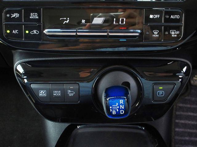 Aツーリングセレクション 後期 Sセンス 地デジナビ 合皮シート HUD BSM Cセンサー レーダークルーズ レーンディパーチャー オートHIビーム LEDライト フォグ 本革ステアリング ミラーウインカー(11枚目)