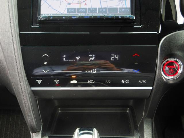 ハイブリッド ナビ Bluetooth ETC スマキー プライバシーガラス ミラーウィンカー(8枚目)