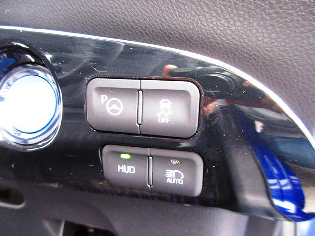 A Sセンス 地デジナビ HUD BSM LEDライト フォグ レーダークルーズ レーンディパーチャー オートHIビーム Cセンサー アイドリングストップ ドアバイザー プライバシーガラス(8枚目)