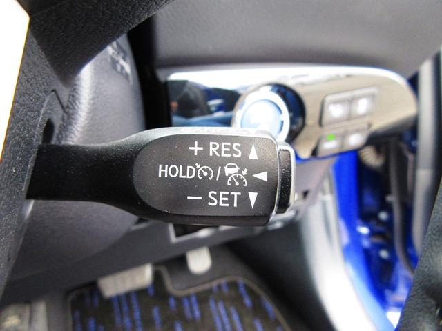 A Sセンス 地デジナビ HUD BSM LEDライト フォグ レーダークルーズ レーンディパーチャー オートHIビーム Cセンサー アイドリングストップ ドアバイザー プライバシーガラス(9枚目)