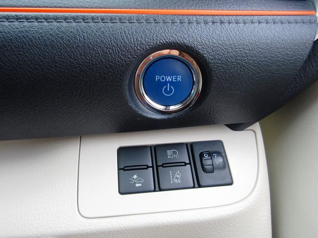 ハイブリッドG Sセンス 両PスラフルセグナビBカメ Bluetooth Cセンサー PCS レーンディパーチャー オートHIビーム プライバシーガラス 本革ステアリング ミラーウィンカー スマキー(10枚目)
