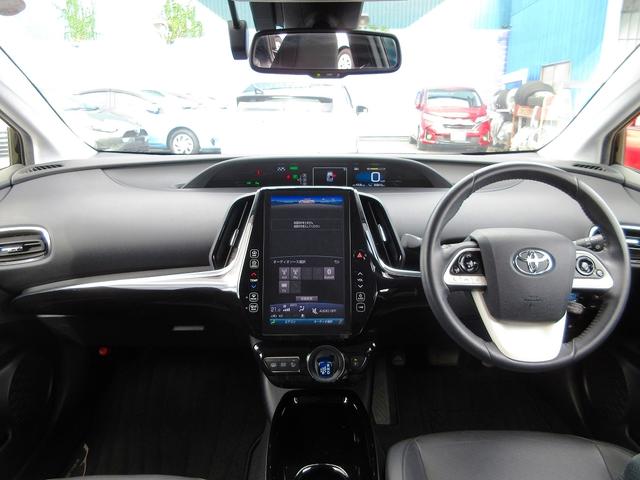 Aプレミアム 11.6ナビ Bluetooth フルセグ バックカメラ パーキングアシスト 2.0ETC LEDライト スマートキー セーフティセンス BSM HUD ソナー パワーシート 17インチAW(3枚目)