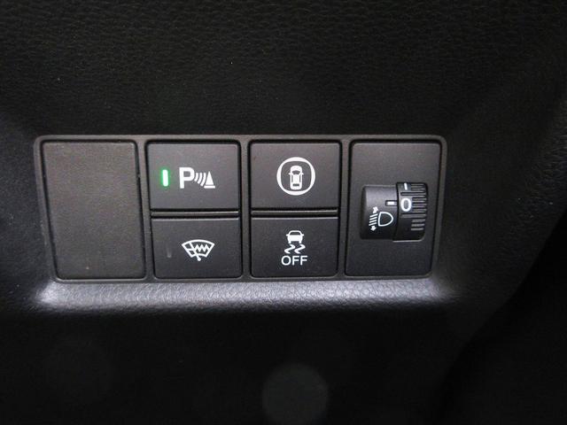 ホーム ホンダセンシング 地デジナビ USB LEDライト レーダークルーズ レーンディパーチャー Cセンサー アイドリングストップ プライバシーガラス ミラーウィンカー ハーフレザー(8枚目)