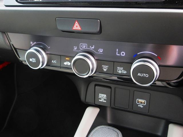 ホーム ホンダセンシング 地デジナビ USB LEDライト レーダークルーズ レーンディパーチャー Cセンサー アイドリングストップ プライバシーガラス ミラーウィンカー ハーフレザー(10枚目)
