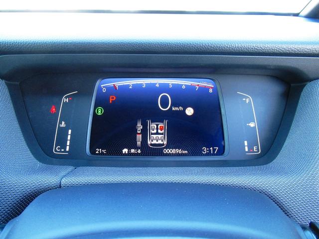 ネス ホンダセンシング 地デジナビ LEDライト フォグ Cセンサー レーダークルーズ レーンディパーチャー スマキー プライバシーガラス ドアバイザー ミラーウィンカー 16AW アイドリングストップ(6枚目)