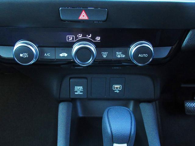 ネス ホンダセンシング 地デジナビ LEDライト フォグ Cセンサー レーダークルーズ レーンディパーチャー スマキー プライバシーガラス ドアバイザー ミラーウィンカー 16AW アイドリングストップ(9枚目)