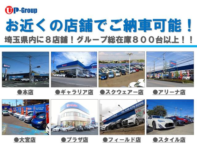 ネス ホンダセンシング 地デジナビ LEDライト フォグ Cセンサー レーダークルーズ レーンディパーチャー スマキー プライバシーガラス ドアバイザー ミラーウィンカー 16AW アイドリングストップ(25枚目)