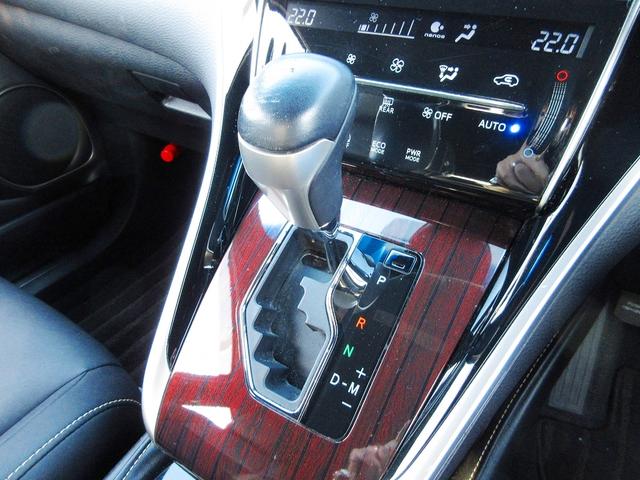 プレミアム アドバンスドパッケージ 4WD JBLサウンド 8型メーカーナビ 全周囲カメラ フルセグ DVD再生 Bluetooth ETC スマキー 軽減ブレーキ レーンキープ ソナー ACC オートハイビーム 純正18AW Pガラス(10枚目)