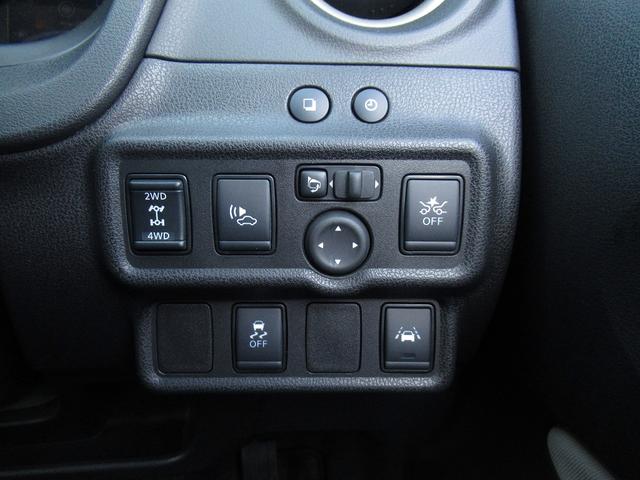 e-パワー X FOUR Vセレクション 4WD 衝突被害軽減ブレーキ レーンキープ 全周囲カメラ ナビTV 前後コーナーセンサー 純正15AW ドアバイザー LEDライト スマートキー AUTOライト 記保取説(10枚目)