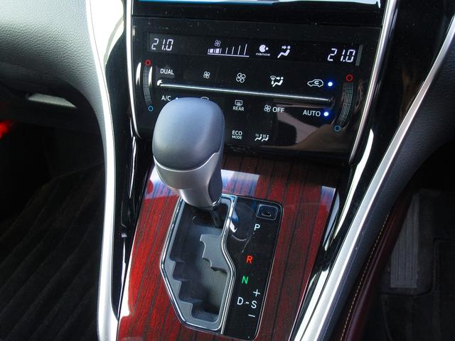 プレミアム 1オーナー車 AUTOハイビーム レーンキープ ハーフレザー LEDライト パワーシート LEDフォグ パワーバックドア ETC スマートキー ミラーウィンカー 純正18AW 記保(9枚目)