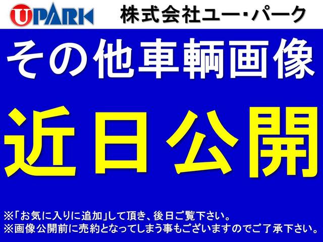 G 後期型 フルセグナビ バックカメラ bluetooth ハーフレザー パワーシートLEDライト スマートキー LEDフォグ ドアバイザー ミラーウィンカー 本革ステアリング 前後ドラレコ(33枚目)