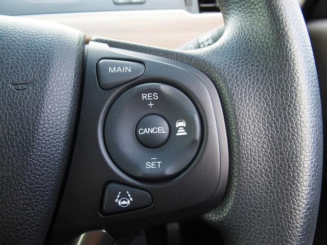 G・ホンダセンシング 後期型 両側パワースライド 純正ナビTV バックカメラ Bluetooth シートヒーター LEDライト USB端子 ETC スマートキー AUTOライト ドアバイザー フロアマット 記保 6人乗り(11枚目)