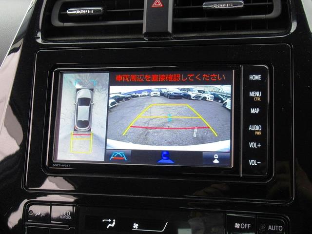 Sセーフティパッケージ セーフティセンス 5人乗り BSM 全周囲カメラ ナビTV 2.0ETC Bluetooth スマートキー 純正15AW LEDライト LEDフォグ コーナーセンサー 本革ステア フロアマット 記保(8枚目)