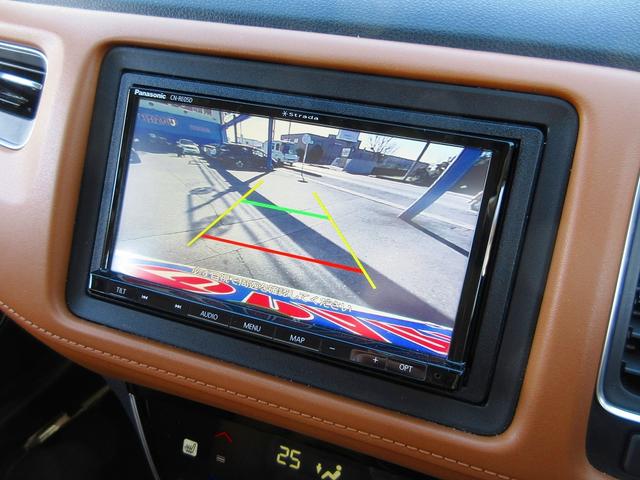ハイブリッドZ・ホンダセンシング 後期型 フルセグナビ DVD Bカメラ ハーフレザー シートヒーター レーダークルーズ ステアシフト ETC 本革ハンドル スマキー LEDライト LEDフォグ オートライト ミラーウィンカー(4枚目)