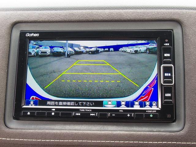 RS・ホンダセンシング 後期型 純正ナビTV バックカメラ Bluetooth 純正エアロ ETC LEDライト LEDフォグ 純正18AW スマートキー 前後コーナーセンサー Hレザー シートヒーター 記保(3枚目)