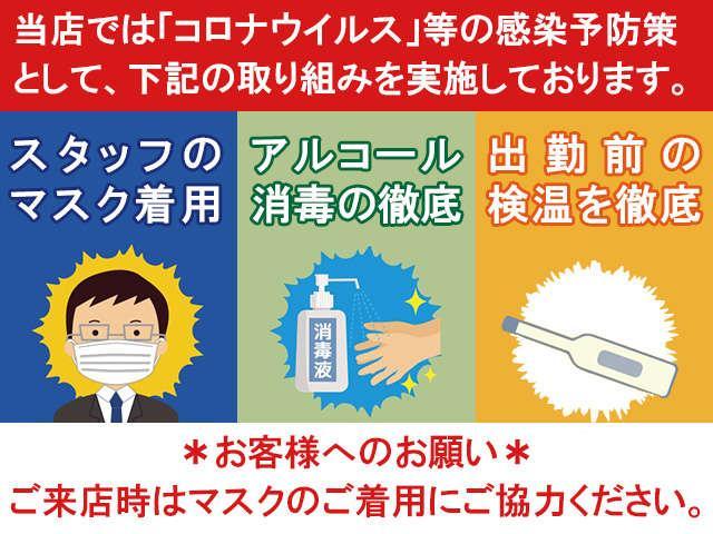G 両Pスライド・フルセグナビ・Bカメラ・BTオーディオ・ETC・スマキー・ドアバイザー・プライバシーガラス・本革ステア・ミラーウィンカー・PCS・LDA・オートHIビーム・記録簿(30枚目)