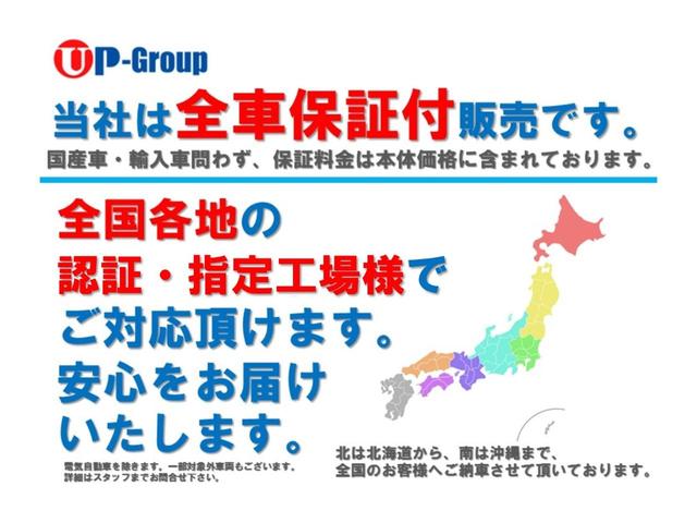 ハイブリッドZ CTBA・フルセグナビ・Bカメラ・LEDライト・ETC・クルコン・ハーフレザー・シートヒーター・スマキー・ドアバイザー・プライバシーガラス・ドアバイザー・パドルシフト・ミラーウィンカー・オートライト(22枚目)