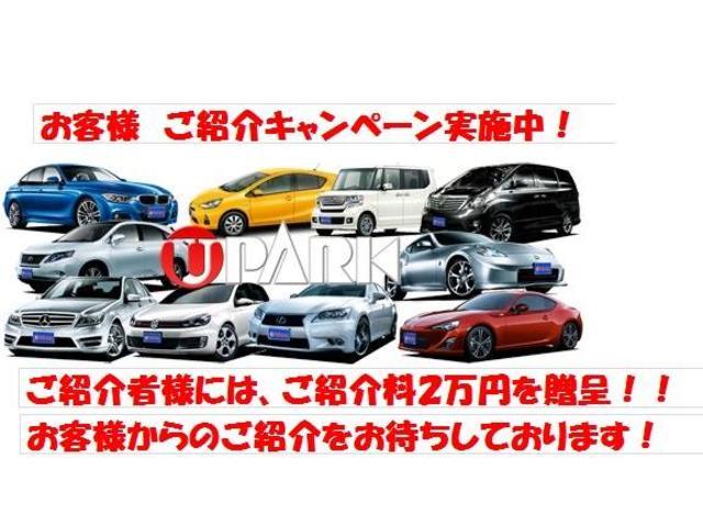 G セーフティーエディション 後期・両Pスライド・全周囲カメラ・フルセグナビ・BTオーディオ・LEDライト・Cソナー・ステアヒーター・シートヒーター・スマキー・ドアバイザー・Pガラス・本革ステア・ミラーウィンカー・15AW(27枚目)