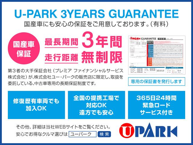 Sツーリングセレクション Sセンス・9inフルセグナビ・Bカメラ・LEDライト・BTオーディオ・合皮シート・シートヒーター・ACC・LDA・オートHIビーム・ETC・本革ステア・ドアバイザー・プライバシーガラス・17AW(23枚目)