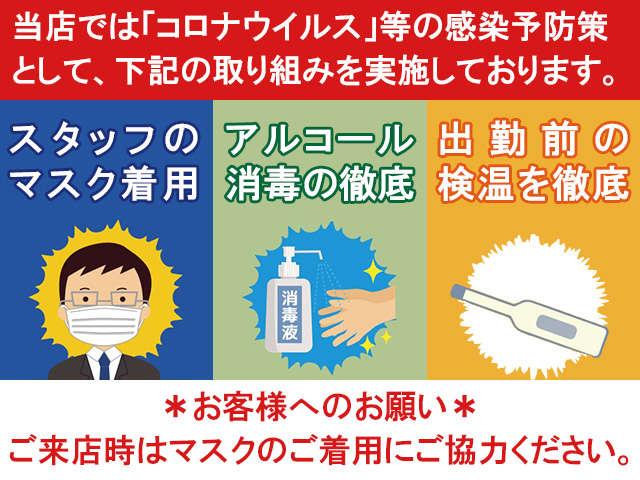 Sツーリングセレクション Sセンス・9inフルセグナビ・Bカメラ・LEDライト・BTオーディオ・合皮シート・シートヒーター・ACC・LDA・オートHIビーム・ETC・本革ステア・ドアバイザー・プライバシーガラス・17AW(29枚目)