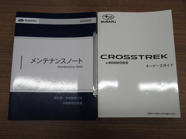 クロストレック ツーリング　１オーナー・アイサイト・ＢＳＭ・純正フルセグナビ・バックカメラ・Ｂｌｕｅｔｏｏｔｈ・ＥＴＣ・スマートキー・ＬＥＤライト・純正１７ＡＷ・シートヒーター・パワーシート・コーナーセンサー・ドアバイザー（11枚目）