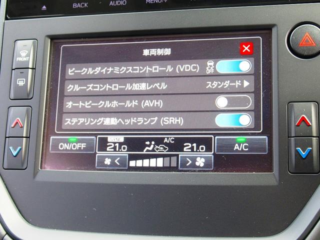ツーリング　１オーナー・アイサイト・ＢＳＭ・純正フルセグナビ・バックカメラ・Ｂｌｕｅｔｏｏｔｈ・ＥＴＣ・スマートキー・ＬＥＤライト・純正１７ＡＷ・シートヒーター・パワーシート・コーナーセンサー・ドアバイザー(51枚目)