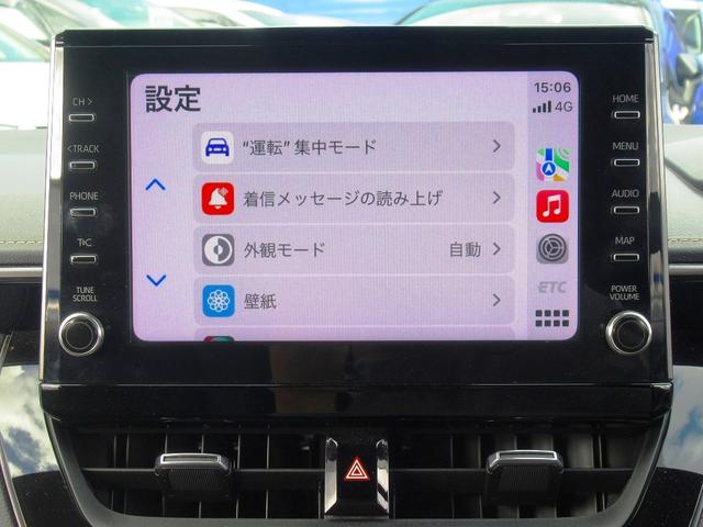 トヨタ カローラツーリング