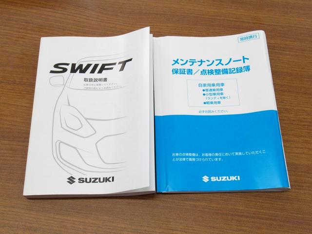 ベースグレード　セーフティパッケージ装着車・デュアルセンサーブレーキ・レーンキープ・シートヒーター・記録簿・取扱説明書・純正エアロ・純正１７インチＡＷ・スマートキー・ドアバイザー・ＡＵＴＯライト・フロアマット(4枚目)