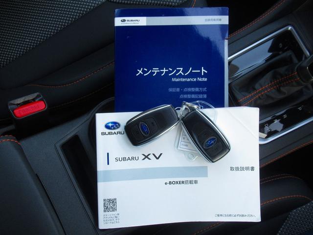 スバル ＸＶ