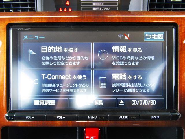 タンク カスタムＧ－Ｔ　スマートアシスト・両側パワースライド・純正９型フルセグナビ・バックカメラ・Ｂｌｕｅｔｏｏｔｈ・スマートキー・ＬＥＤライト・モデリスタエアロ・純正１５ＡＷ・シートヒーター・ＥＴＣ・フロアマット（35枚目）