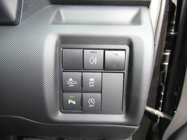ライズ Ｚ　スマートアシスト・９型ディスプレイオーディオ・フルセグＴＶ・バックカメラ・Ｂｌｕｅｔｏｏｔｈ・ＣａｒＰｌａｙ・アンドロイドオート・シートヒーター・ＬＥＤライト・純正１７ＡＷ・コーナーセンサー・ＥＴＣ（11枚目）