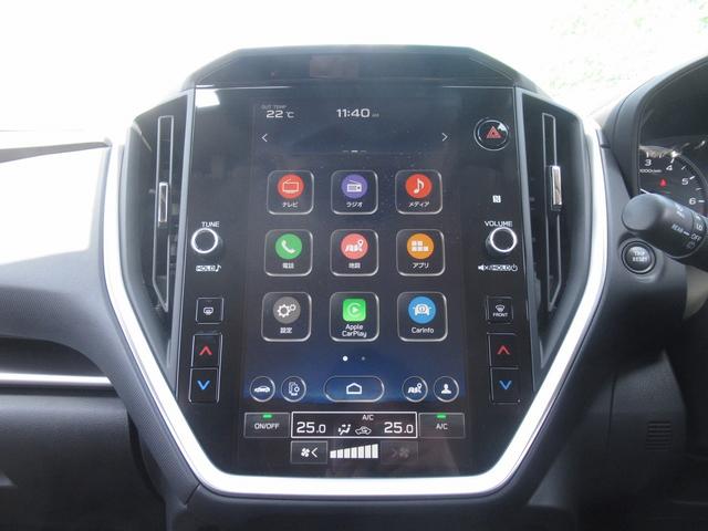 インプレッサ ＳＴ－Ｈ　アイサイト・１１．６インチディスプレイナビ・フルセグ・Ｃａｒｐｌａｙ・Ｂｌｕｅｔｏｏｔｈ・全周囲カメラ・ステアヒーター・ヒーター付ＰＷシート・ＥＴＣ・ＡＣＣ・ＬＫＡ・ＢＳＭ・Ｃセンサー・純正１７ＡＷ（35枚目）