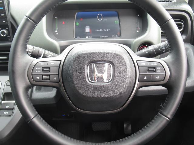 フリード ｅ：ＨＥＶクロスター　ホンダセンシング・両側パワースライド・ディスプレイオーディオ・ナビＴＶ・バックカメラ・ＣａｒＰｌａｙ・Ｂｌｕｅｔｏｏｔｈ・純正１５インチＡＷ・シートヒーター・Ｈレザー・コーナーセンサー・ＥＴＣ（33枚目）