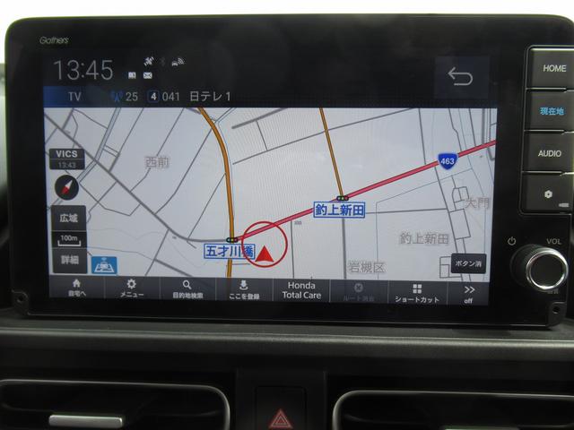 フリード ｅ：ＨＥＶクロスター　ホンダセンシング・両側パワースライド・ディスプレイオーディオ・ナビＴＶ・バックカメラ・ＣａｒＰｌａｙ・Ｂｌｕｅｔｏｏｔｈ・純正１５インチＡＷ・シートヒーター・Ｈレザー・コーナーセンサー・ＥＴＣ（41枚目）