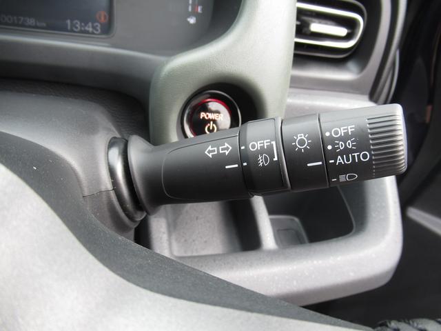 フリード ｅ：ＨＥＶクロスター　ホンダセンシング・両側パワースライド・ディスプレイオーディオ・ナビＴＶ・バックカメラ・ＣａｒＰｌａｙ・Ｂｌｕｅｔｏｏｔｈ・純正１５インチＡＷ・シートヒーター・Ｈレザー・コーナーセンサー・ＥＴＣ（46枚目）