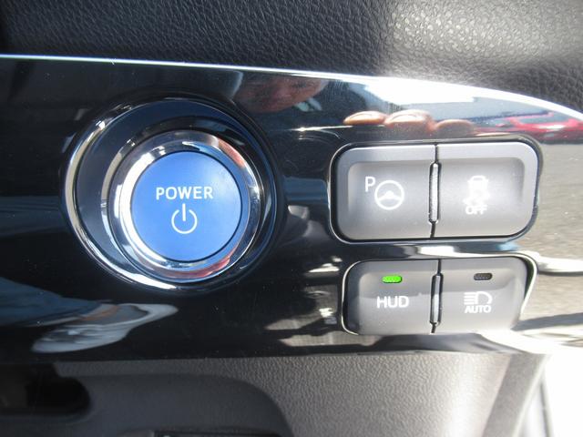 プリウス Ａプレミアム　セーフティセンス・黒本革シート・純正フルセグナビ・バックカメラ・ＥＴＣ・Ｂｌｕｅｔｏｏｔｈ・スマートキー・ＬＥＤライト・コーナーセンサー・ＨＵＤ・Ｐアシスト・ＢＳＭ・純正１５ＡＷ・踏み間違い防止（12枚目）