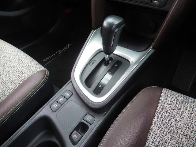 ヤリスクロス ハイブリッドＺ　セーフティセンス・ディスプレイオーディオ・ナビＴＶ・Ｃａｒｐｌａｙ・Ｂｌｕｅｔｏｏｔｈ・全周囲カメラ・ＡＣＣ・ＢＳＭ・ＬＤＡ・ＰＷバックドア・ＰＷシート・シートヒーター・オートＨＩビーム・ＥＴＣ２．０（10枚目）