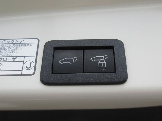 ヤリスクロス ハイブリッドＺ　セーフティセンス・ディスプレイオーディオ・ナビＴＶ・Ｃａｒｐｌａｙ・Ｂｌｕｅｔｏｏｔｈ・全周囲カメラ・ＡＣＣ・ＢＳＭ・ＬＤＡ・ＰＷバックドア・ＰＷシート・シートヒーター・オートＨＩビーム・ＥＴＣ２．０（37枚目）