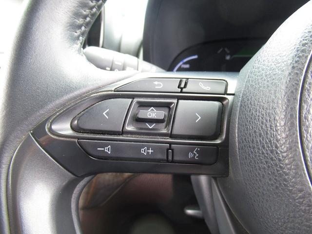 ヤリスクロス ハイブリッドＺ　セーフティセンス・ディスプレイオーディオ・ナビＴＶ・Ｃａｒｐｌａｙ・Ｂｌｕｅｔｏｏｔｈ・全周囲カメラ・ＡＣＣ・ＢＳＭ・ＬＤＡ・ＰＷバックドア・ＰＷシート・シートヒーター・オートＨＩビーム・ＥＴＣ２．０（45枚目）