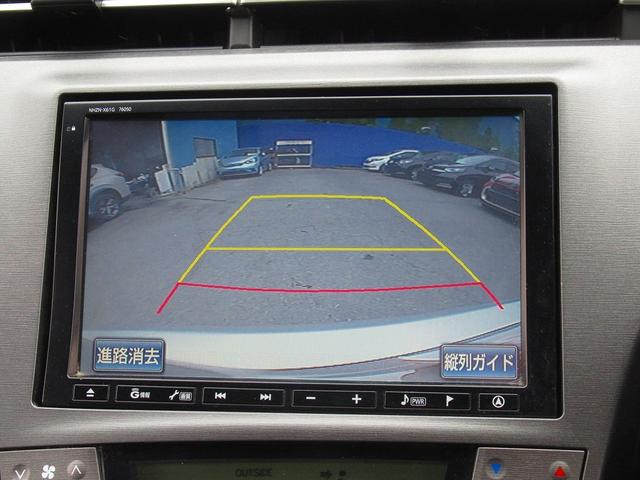 プリウス Ｇ　純正８インチナビ・フルセグＴＶ・バックカメラ・ＣＤ／ＤＶＤ再生・Ｂｌｕｅｔｏｏｔｈ・クルーズコントロール・パワーシート・ハーフレザーシート・ＥＴＣ・ドアバイザー・フロアマット・ＨＩＤヘッドライト（9枚目）
