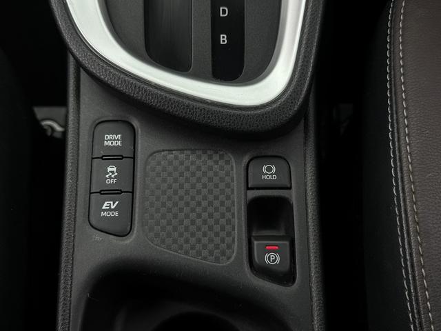 ヤリスクロス ハイブリッドＺ　セーフティセンス・ディスプレイオーディオ・ナビＴＶ・Ｃａｒｐｌａｙ・Ｂｌｕｅｔｏｏｔｈ・全周囲カメラ・ＡＣＣ・ＬＴＡ・ＢＳＭ・ハーフレザーシート・シートヒーターＰＷシート・ＰＷバックドア・ＥＴＣ２．０（44枚目）