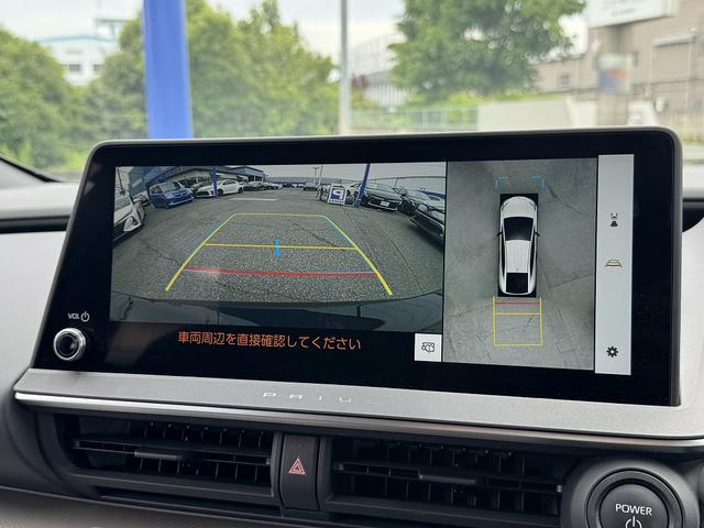 プリウス Ｚ　全周囲カメラ・フルセグナビ・ＢＴオーディオ・ＬＥＤライト・合皮シート・ベンチレーションシート・ＢＳＭ・ＡＣＣ・ＬＫＡ・ＡＨＢ・Ｃソナー・Ｐアシスト・ＥＴＣ２．０・ドアバイザー・ＡＣ１００Ｖ（40枚目）